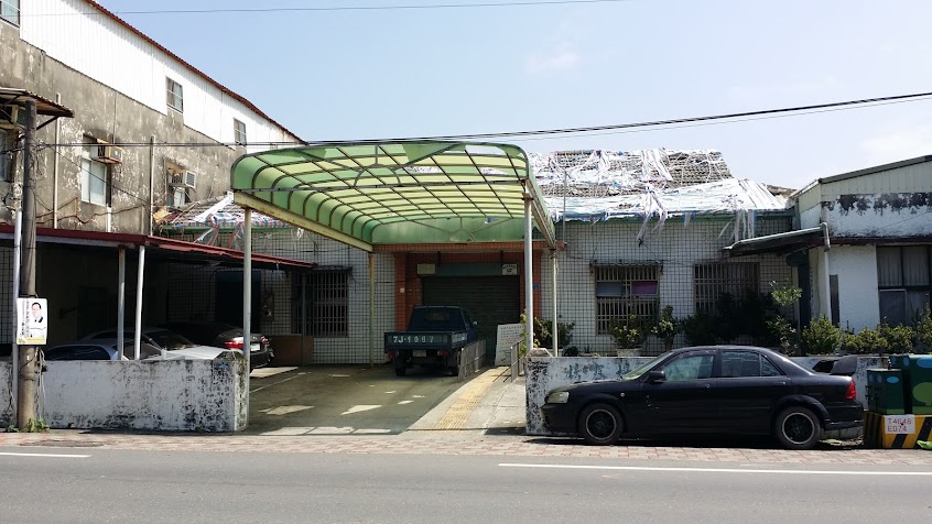 枋寮武德殿(原戶政事務所)