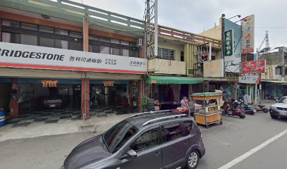 家家福脆皮炸雞