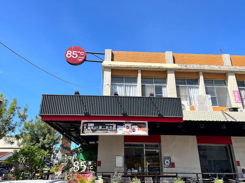 85度C咖啡蛋糕飲料麵包-屏東枋寮店