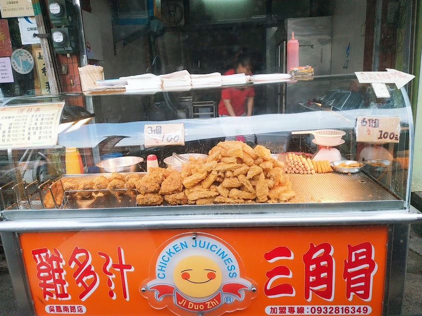 雞多汁吳鳳南路店