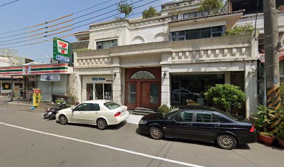 軍輝路 無名地瓜球炸物