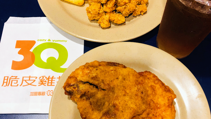 3Q脆皮雞排-嘉義垂楊店