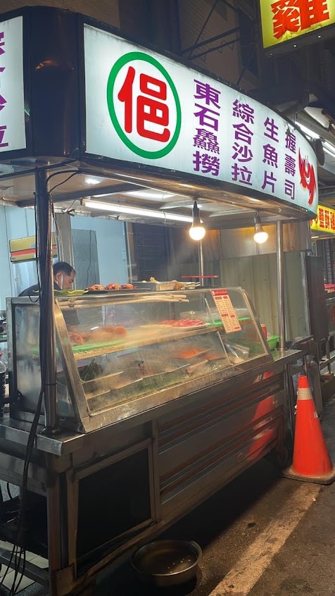 謝螃蟹 日本料理