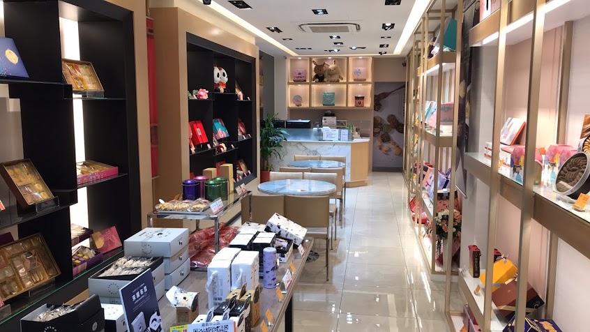 伊莎貝爾 嘉義門市