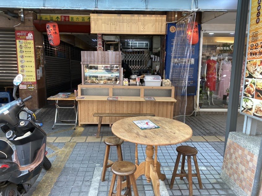 西市魯熟肉/嘉義美食/嘉義小吃/嘉義必吃/嘉義美食推薦/嘉義雞肉飯/嘉義雞肉飯推薦