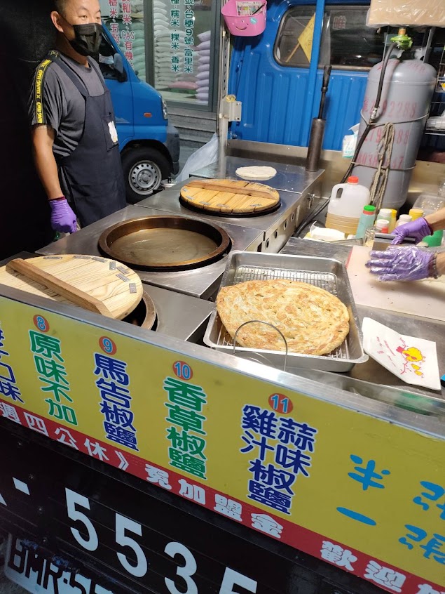 北興街丹丹香手工蔥油餅