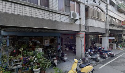 綠鄉花藝烘焙手工製作