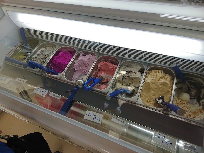 凡妮莎義式冰淇淋