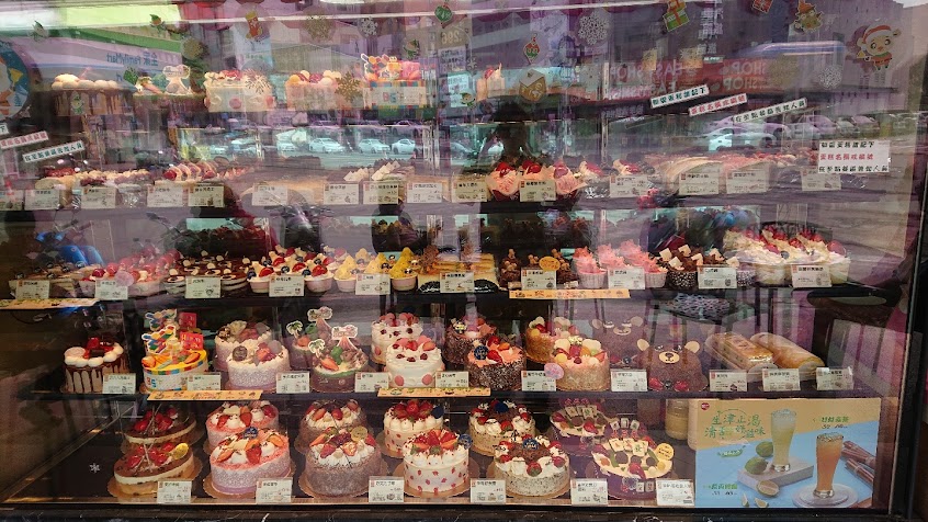 85度C咖啡蛋糕飲料麵包-嘉義友愛店