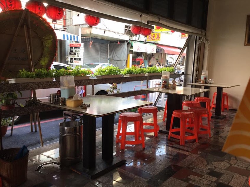 紅瓦厝虱目魚粥品