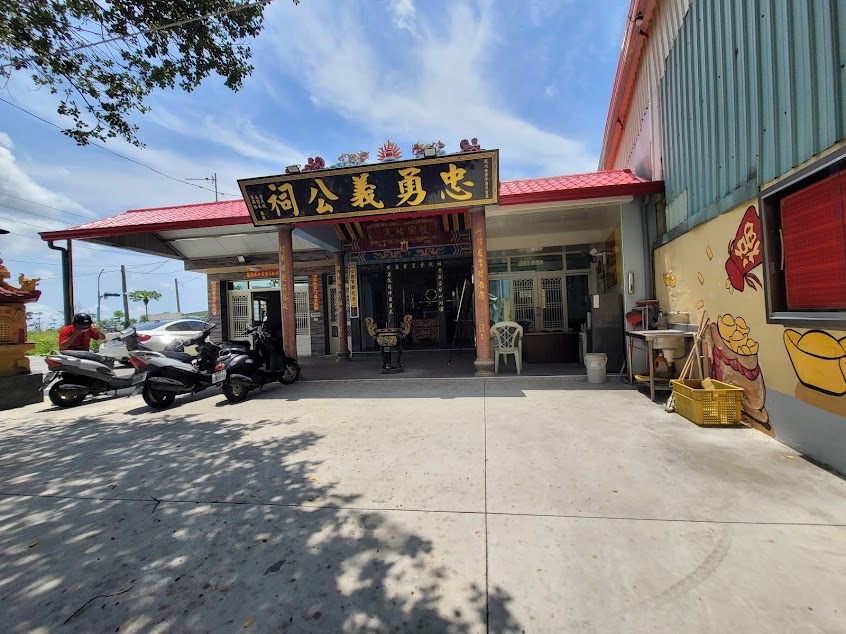 嘉義秋月火雞肉飯