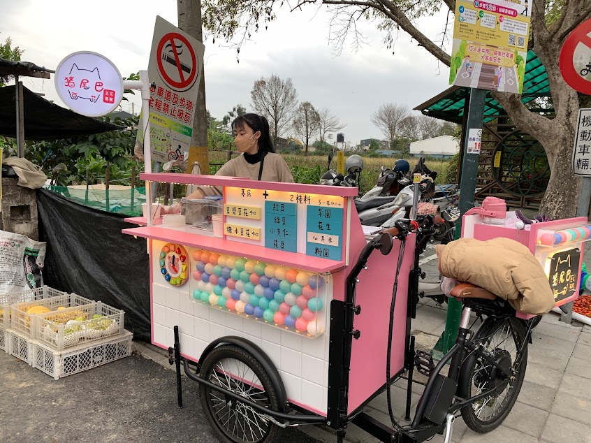 豬尾巴（豆花專賣）