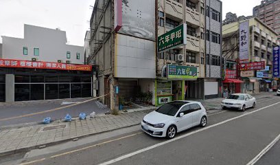 南台灣𩵚魠魚焿.火雞肉飯