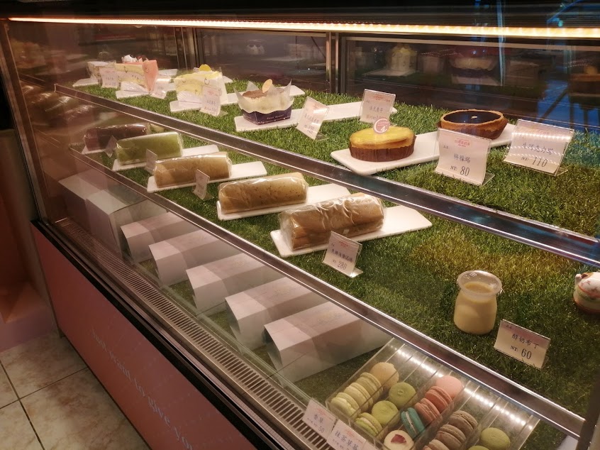 台灣茶奶茶-嘉義店