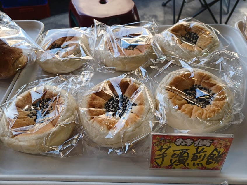 人多多麵包（民族店）