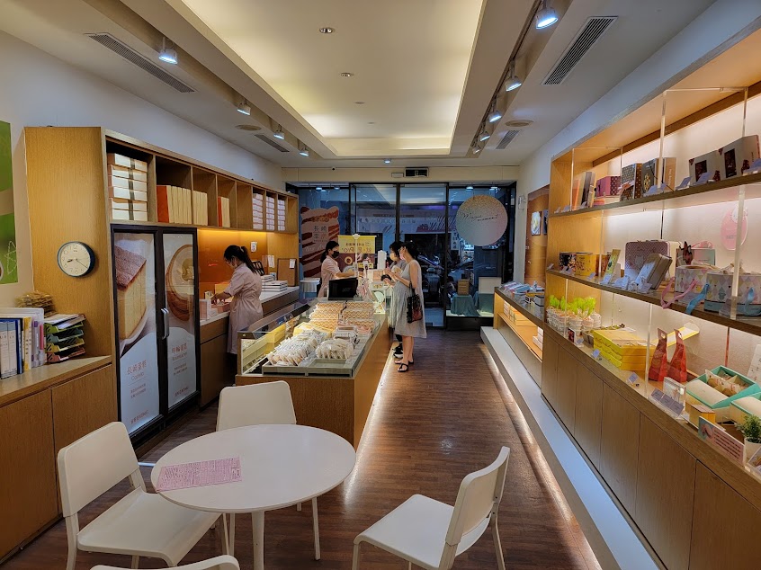 金格食品嘉義店