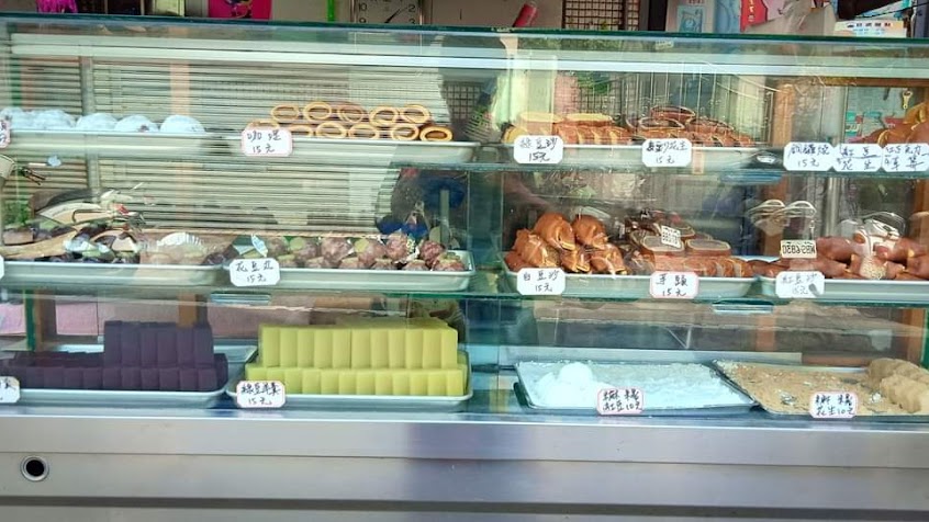 日式甜點