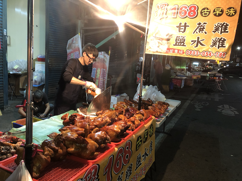 羅168甘蔗雞 北興店