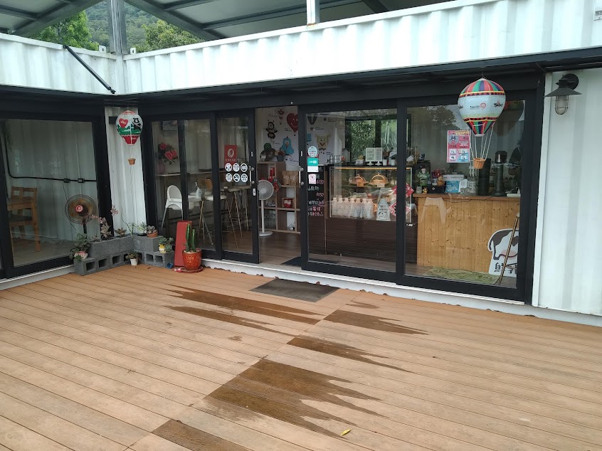 閒閒呷甜甜工作室（疫情暫停營業）