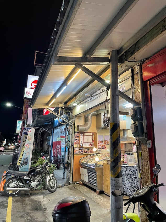 緣龍無骨鹽酥雞