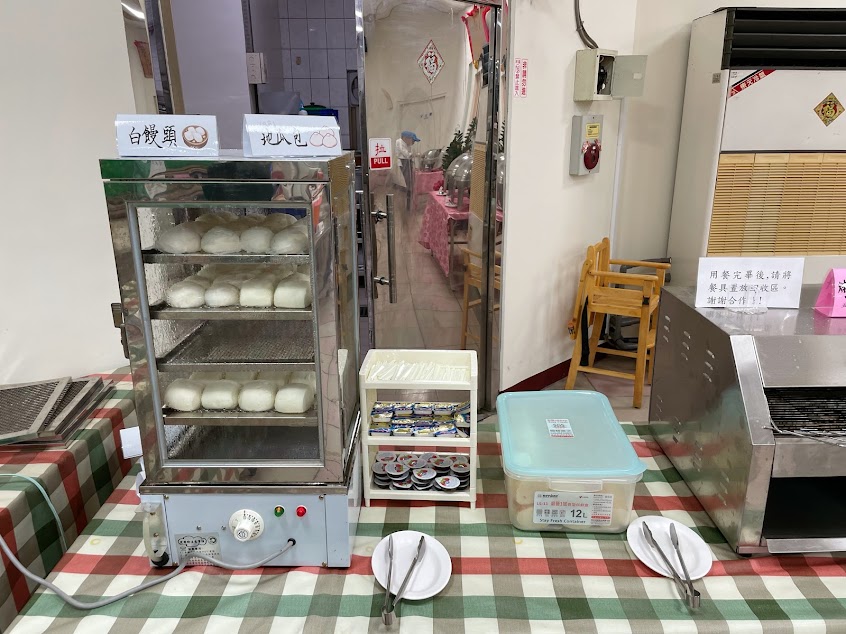 和味池上美食餐廳