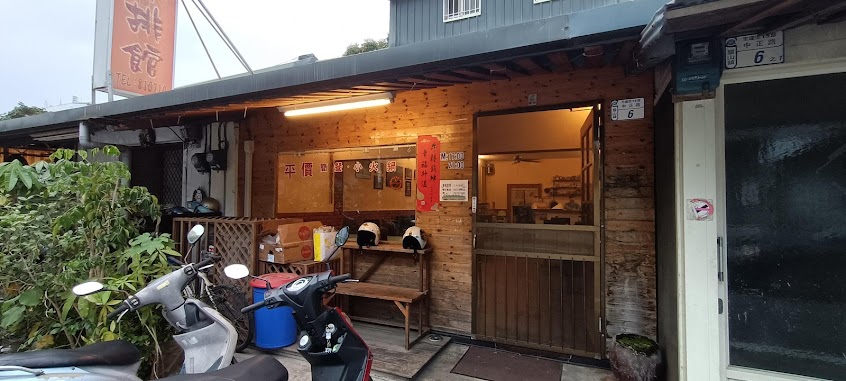 關山生哥牛排館