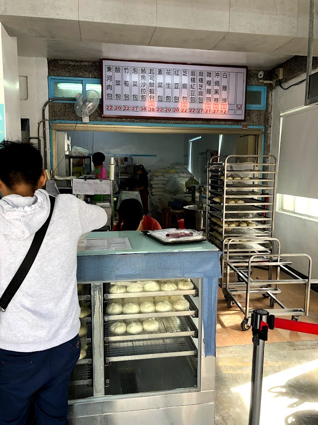 纏記舊街東河包子