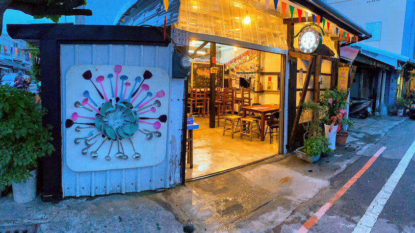 徑廣東路蔥油餅