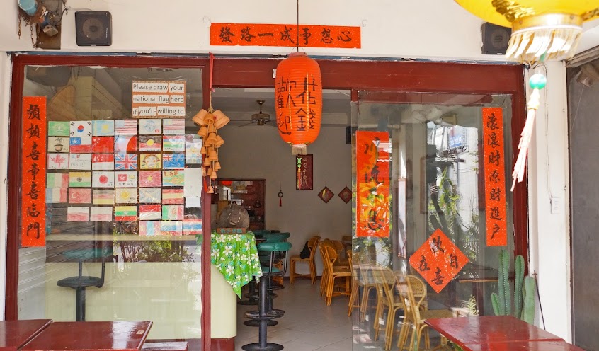 彩色果泡沫紅茶