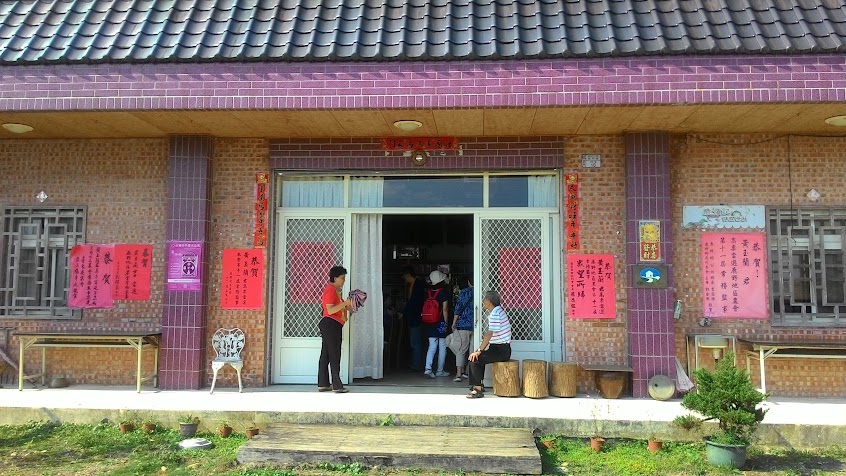 鹿嵿記休閒茶莊（下午茶歇業，品茶請先預約）