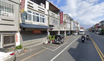 愛莉爾西點麵包坊