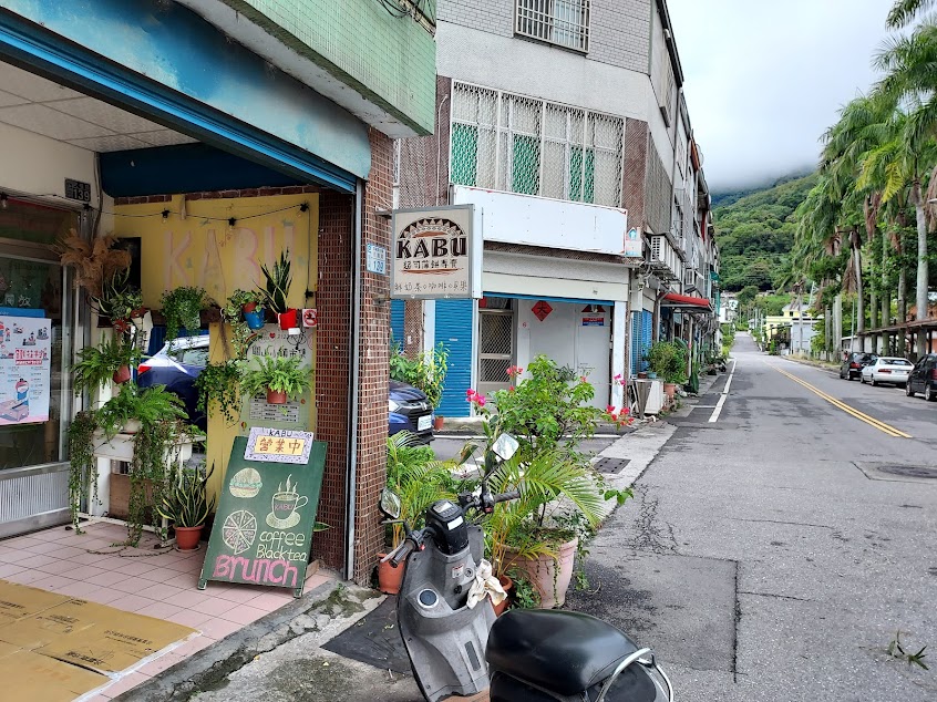 KABU起司薄餅專賣