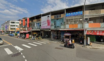 滷大王滷味-知本