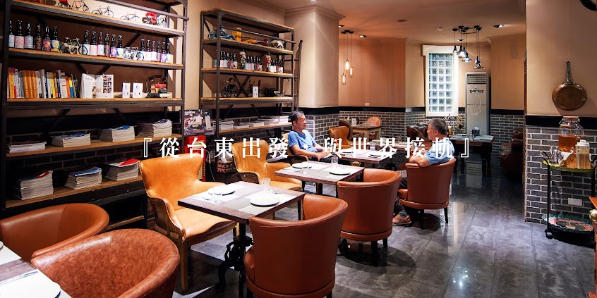 翠安儂手感烘焙