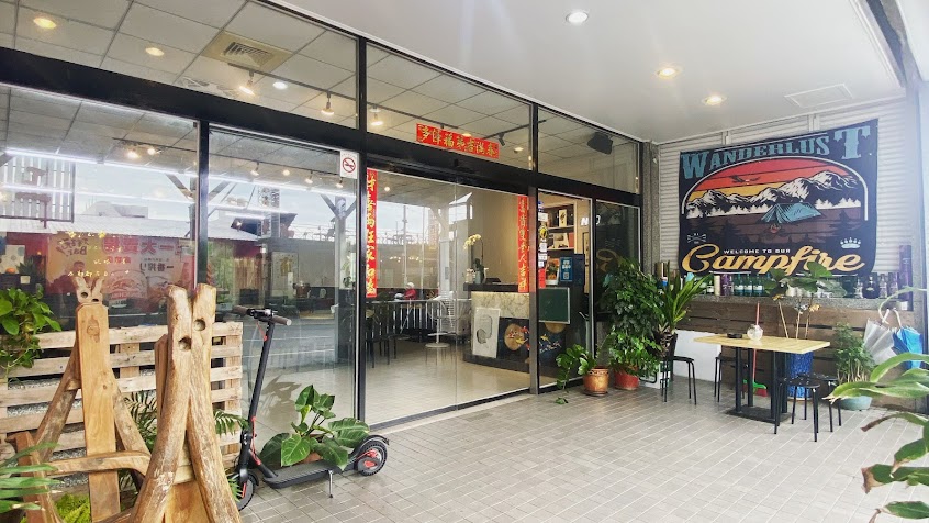 Domicile 春 （漁港海鮮私房料理）