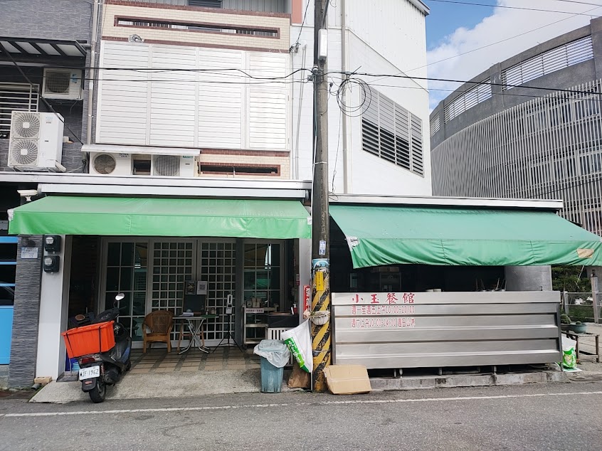 小玉餐館（在地35年小吃專売店）