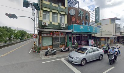 東昇餅店