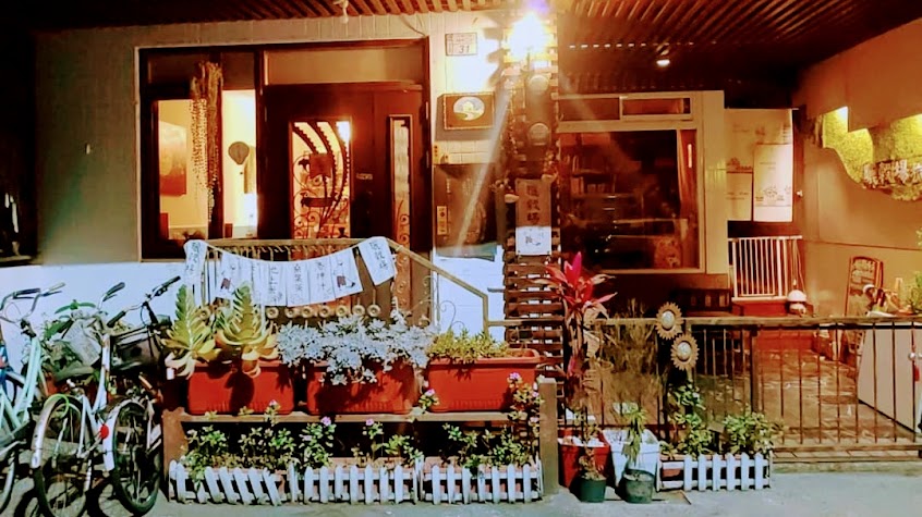 曬穀場話桑麻工坊 X 覺茶工作室