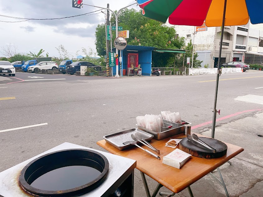 小玉韭菜盒 蔥油餅