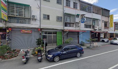 里果烘焙 CHRIS HOUSE