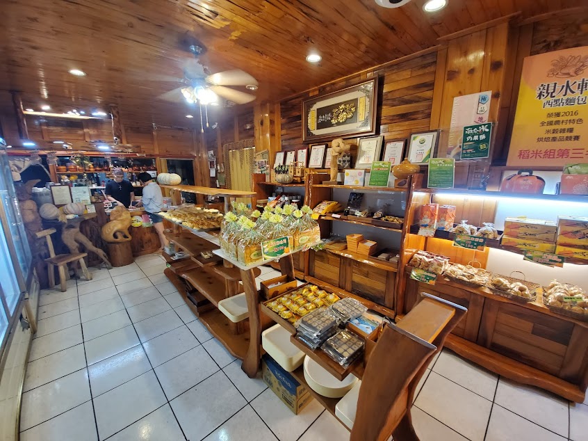 親水軒西點麵包