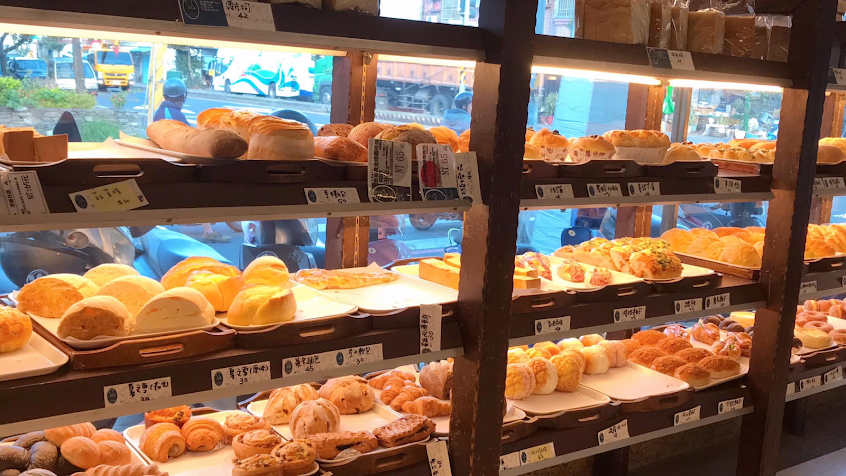 西拉蕊烘焙坊C’est la vie Bakery 總店-風仔餅(封仔餅)專賣