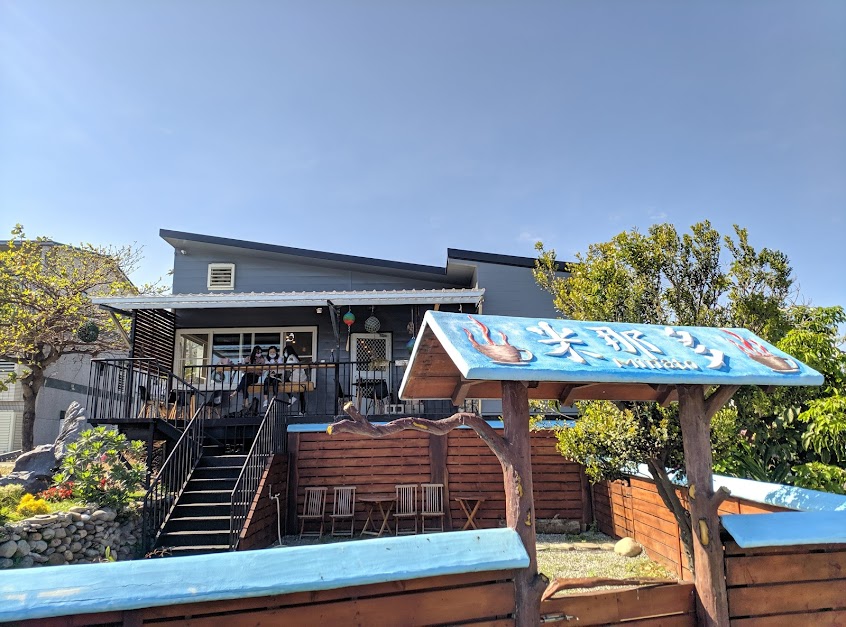 米那多咖啡,Vegan 、Vegetarian義大利麵,店內位置不多,請提前預約,方便保留。最新消息請查看粉絲專頁!