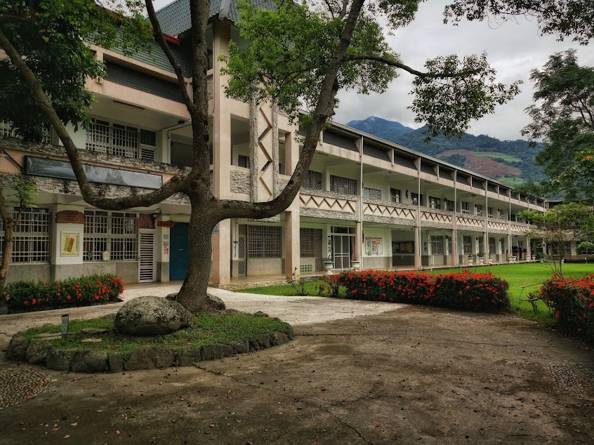 臺東縣海端鄉加拿國民小學