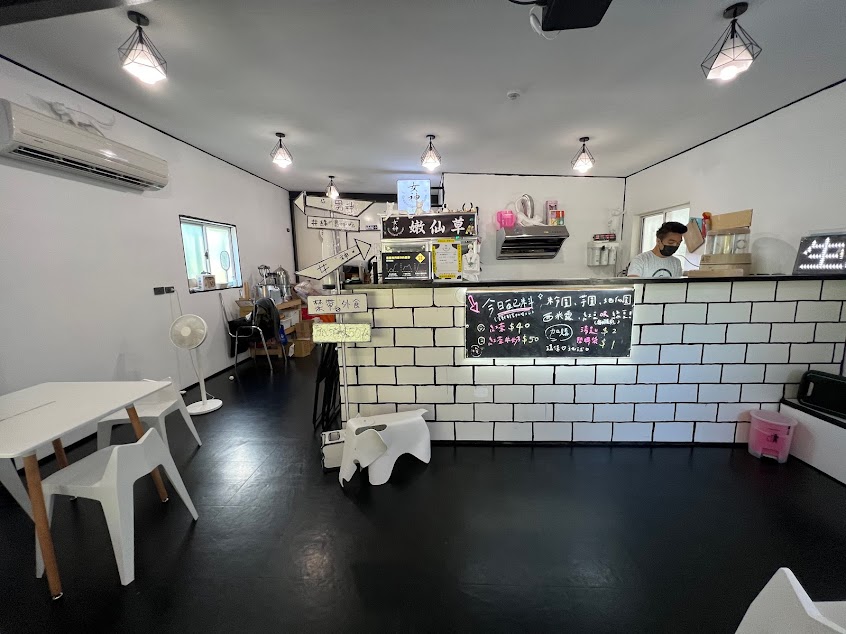 綠島女神嫩仙草 | 綠島美食 | 綠島冰品|綠島必吃|綠島貓咪