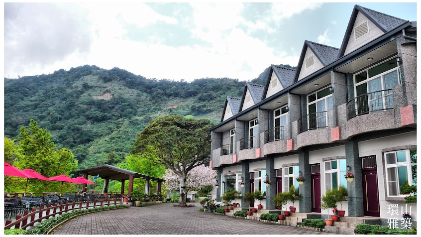 環山雅築 MountainLodge