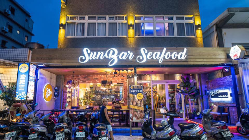 森吧Sun Bar海鮮燒物