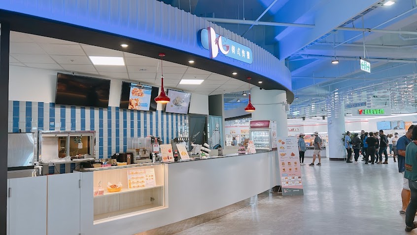BG韓式炸雞-台東大武店