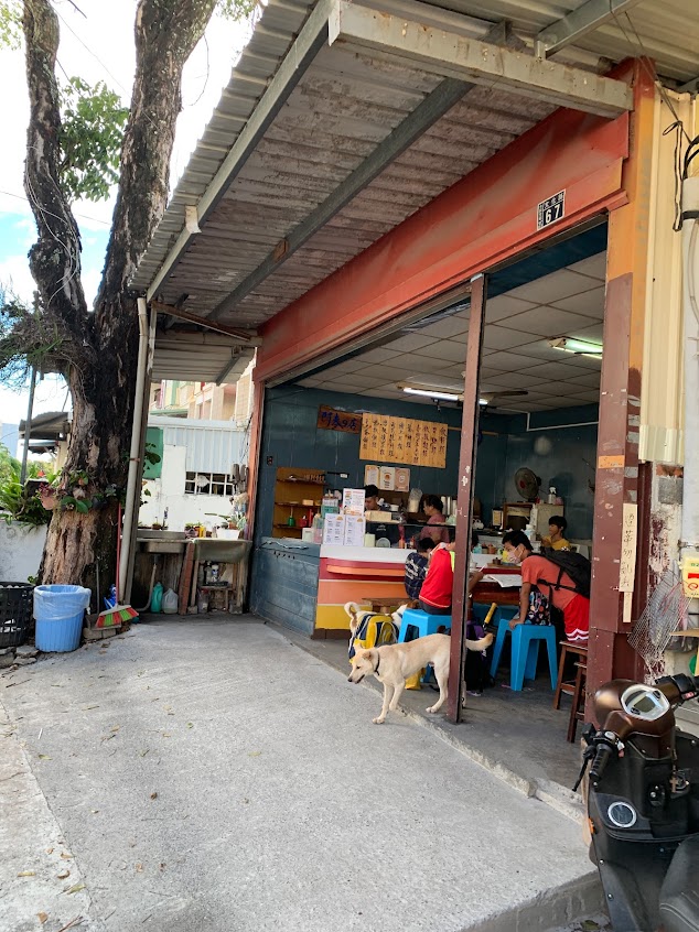 阿麥早餐店