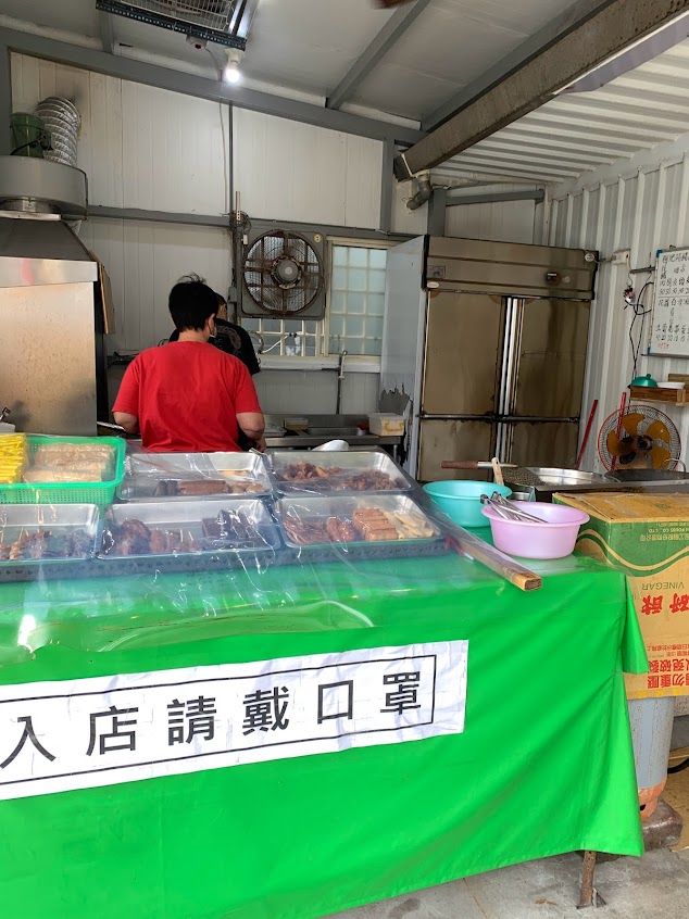 蕭氏雞排臭豆腐滷味